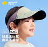 檸檬寶寶兒童防曬帽男女童運動(dòng)空頂帽太陽(yáng)帽寶寶小孩遮陽(yáng)帽 曬單實(shí)拍圖