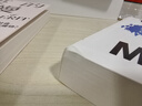 包郵 精英的傲慢 邁克爾桑德?tīng)栔?zhù)  金錢(qián)不能買(mǎi)什么 公正 作者新書(shū) 中信出版社圖書(shū) 曬單實(shí)拍圖