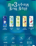 銳澳（RIO）洋酒 預(yù)調(diào)酒 雞尾酒 果酒微醺小美好 330ml*14罐（口味隨機(jī)發(fā)貨） 曬單實(shí)拍圖