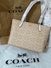 蔻馳（COACH）【官方授權(quán)店】奢侈品女包ZIP30系列托特包單肩手提包送女友禮物 新款CBT20IMXDM淺卡其 曬單實(shí)拍圖