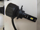 飛利浦（PHILIPS）LED汽車(chē)燈泡50W極晝高亮光U3510近光H11遠光9005前大燈H7 H4 9012 H7 6500K 2只裝 曬單實(shí)拍圖