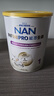 雀巢（Nestle）能恩全護 適度水解 6HMO 嬰幼兒奶粉 1段 800g/罐 0-6個月 益生菌 曬單實拍圖