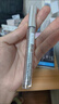 少女心碎鉆晶瑩睫毛膏防水纖長(cháng)卷翹不暈染濃密型仙女魚(yú)鱗閃粉睫毛 碎鉆銀睫毛膏一支 曬單實(shí)拍圖