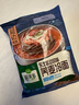 圃美多烏冬面 210g*4袋 拉面 拌面炒面湯面  早餐速食面條 曬單實(shí)拍圖