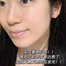Losoki瑞士進(jìn)口377面膜美白補水淡斑提亮膚色女男士抗皺緊致抗衰老熬夜 曬單實(shí)拍圖
