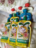 爺爺的農場(chǎng)金銀花雙柚汁100ml*3袋 兒童寶寶果汁飲料金銀花柚子汁nfc 曬單實(shí)拍圖