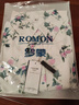 羅蒙（ROMON）2025夏裝新款獨特漂亮小衫法式高端超好看氣質白色碎花雪紡襯衫 花色 S 【建議80-95斤】 曬單實拍圖