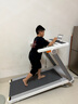 麥瑞克（MERACH）小白犀二代Pro跑步機家庭用爬坡全折疊靜音健身房器材MR-T07W2HF  曬單實拍圖