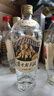 純久四川宜賓為人民服務(wù)酒升級裝陸零歲月酒老味道復古懷舊糧食酒 52度 500mL 1瓶 升級裝陸零歲月 52度 曬單實(shí)拍圖