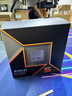 AMD 銳龍 5 9500F 處理器(R5) 4nm 6核12線(xiàn)程 加速頻率至高5GHz盒裝CPU 暢玩無(wú)畏契約/CSGO 曬單實(shí)拍圖
