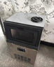 美的（Midea）商用制冰機方塊冰中小型奶茶店擺攤KTV吧臺制冰器50顆冰格/日產(chǎn)25KG全自動冰塊制造機 MBS-50F16E 曬單實拍圖