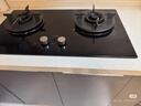 方太（FOTILE）【定時防干燒】燃氣灶天然氣 嵌入式5.2kW*猛火煤氣灶 可調節(jié)底盤可聯(lián)動02-TEK20 政府補貼20% 曬單實拍圖