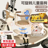 FGHGF電動(dòng)車(chē)兒童座椅前置電瓶摩托車(chē)坐椅電車(chē)通用安全寶寶嬰兒小孩坐凳 全包圍【米白色】 一鍵旋轉 8個(gè)月-3歲 曬單實(shí)拍圖