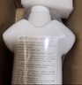 EVERSHINE晴天大白內衣褲洗衣液500ml內衣內褲除菌去血漬孕嬰專(zhuān)用清洗液 曬單實(shí)拍圖