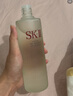 SK-II神仙水230ml抗皺精華液sk2水乳化妝品護膚品套裝禮盒生日禮物女 曬單實(shí)拍圖