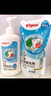 貝親（Pigeon）餐具清洗劑 洗奶嘴果蔬水杯餐具玩具 套裝 600ml+700ml PL156 曬單實(shí)拍圖