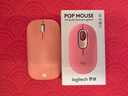 羅技（Logitech）時(shí)尚系列 POP MOUSE無(wú)線(xiàn)鼠標 藍牙鼠標 辦公鼠標-電幻粉 曬單實(shí)拍圖
