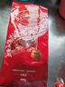 瑞士蓮（Lindt）【官方正品】軟心精選巧克力507g 袋裝 糖果 零食 七夕情人節(jié)禮物 曬單實拍圖