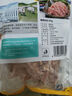 龍大肉食 豬后腿肉絲1斤 出口日本級 免切精肉豬腿肉后臀尖豬肉 豬肉絲 曬單實(shí)拍圖