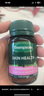 湯普森（Thompson's）奶薊草護肝片60粒/瓶 1粒含480mg水飛薊賓養(yǎng)肝熬夜加班應(yīng)酬必備 曬單實拍圖