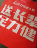 足力健老人鞋中老年輕便休閑散步鞋2431380J 男 黑色 42 曬單實(shí)拍圖