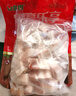 金鑼豬帶皮五花肉塊2斤國產(chǎn)冷凍帶皮五花肉豬肉生鮮燒烤食材 曬單實(shí)拍圖