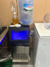 新飛（frestec）制冰機商用奶茶店小型55-400KG大型桶裝水制冰器KTV吧臺冰塊制作機自動(dòng)制冰機 【中大型】60顆-產(chǎn)80KG-桶裝水/自來(lái)水兩用款 曬單實(shí)拍圖