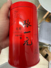 張一元茶葉茉莉花茶龍毫新春茶明前茶濃香型伴手茶禮送禮品特種100g罐裝 曬單實拍圖