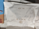 華祥苑茶葉自己喝 白茶白牡丹茶寧德福鼎2021年原料茶餅茶200g 年貨禮品 2021年200g1餅 曬單實(shí)拍圖
