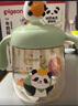 貝親兒童牛奶杯1-3歲寶寶喝水喝奶PPSU直飲奶瓶雙吸管水杯 綠色330mL 曬單實(shí)拍圖