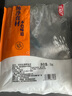 純色本味 冷凍全清草魚塊 2斤 去頭去尾去內(nèi)臟切塊 燒烤 食材 生鮮魚類 曬單實(shí)拍圖