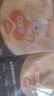 好主人（CARE）黑金鮮肉貓糧關(guān)節泌尿靈芝乳鴿凍干老年貓糧4段40g*3試吃裝 曬單實(shí)拍圖