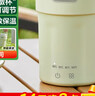 小熊（Bear）便攜式燒水杯 電熱水杯 便攜式燒水壺304不銹鋼智能 旅行學(xué)生宿舍迷你加熱水杯 ZDH-C03K6 禮物 曬單實(shí)拍圖
