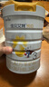 佳貝艾特（Kabrita）新悅白嬰幼兒配方羊奶粉 3段(1-3歲)800克 天然A2蛋白 曬單實拍圖