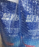 藍(lán)月亮 深層潔凈洗衣液 薰衣草香 2kg瓶+1kg瓶*3全瓶裝 強(qiáng)效去污易漂洗  曬單實(shí)拍圖
