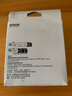 愛(ài)普生（EPSON）原裝L4166 T04D1廢墨倉墊維護箱L4168/4169/4266/4268 【1件 】愛(ài)普生原裝T04D1 廢墨倉/維護箱 曬單實(shí)拍圖