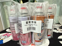 PISSA鞋子除臭噴劑2瓶*280ml 銀離子鞋襪除臭噴霧運動(dòng)鞋皮鞋抑菌防臭 曬單實(shí)拍圖