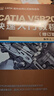CATIA V5R20快速入門(mén)教程(修訂版) 詹熙達 catia v5r20全套教程書(shū)籍 CATIA V5R20基礎知識大全 CATIA V5R20實(shí)用技術(shù) 曬單實(shí)拍圖