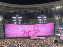 海爾（Haier）廚房燈 led集成吊頂燈鋁扣板燈300x600衛(wèi)生間吸頂?shù)蹴敓羝桨鍩?4W 曬單實拍圖
