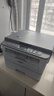 兄弟（brother）DCP-B7520DW黑白激光雙面商用辦公打印機手機無(wú)線(xiàn)學(xué)生家用一體機復印掃描按需供粉 曬單實(shí)拍圖