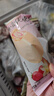 蒙?！?0支隨變】隨變香草草莓藍(lán)莓隨芯脆果隨變轉(zhuǎn)麥片脆皮雪糕冰淇淋 共40支 曬單實(shí)拍圖