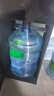 九陽(yáng)飲水機家用全自動(dòng)立式抽水機童鎖輕音低噪快速加熱下置式隱藏水桶辦公室飲水器 【國家補貼】推杯取水下置式WS115 溫熱型 曬單實(shí)拍圖