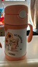 膳魔師（THERMOS）兒童吸管保溫杯超輕316L不銹鋼把手學(xué)生杯幼兒園嬰兒水杯上學(xué)TCKC 曬單實(shí)拍圖