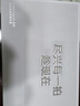 OPPO Find X9 Pro 12GB+512GB 霜白 哈蘇2億長(cháng)焦鏡頭 7500mAh 5G旗艦手機【孫穎莎同款】 曬單實(shí)拍圖