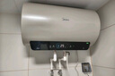 美的（Midea）國家補貼20%免換鎂棒50升電熱水器2500W一級能效40倍耐用速熱加熱管自動關(guān)機F5025-JE4(HE) 曬單實拍圖