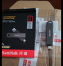 閃迪（SanDisk） 1TB USB3.2 Type-C 雙接口 高速固態(tài)U盤(pán) 讀1000MB/s 寫(xiě)900MB/s 手機電腦 大容量?jì)?yōu)盤(pán) 曬單實(shí)拍圖