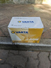 瓦爾塔（VARTA）京東養車(chē)汽車(chē)蓄電池啟停系列AGMH6領(lǐng)動(dòng)榮威mini科魯茲科沃茲速銳 曬單實(shí)拍圖