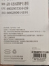 品勝適用華為Pura70pro手機(jī)殼P70pro/pro+保護(hù)套簡(jiǎn)約透明防摔超薄高透保護(hù)殼抗指紋軟殼男女款透明 曬單實(shí)拍圖