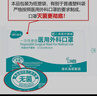 海氏海諾醫用外科口罩滅菌級一次性醫用口罩三層防護防塵口罩 藍色無(wú)菌獨立包裝 2盒【100只】 曬單實(shí)拍圖