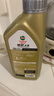 嘉實(shí)多（Castrol）先進(jìn)全合成汽機油 極護專(zhuān)享API SP /C3 5W-40 1L 京東養車(chē) 曬單實(shí)拍圖